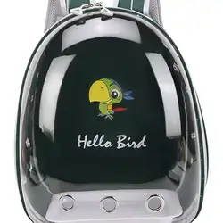Pet Bag