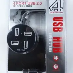 RAZDELILEC ZA USB 4 PORT