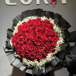 Flower Bouquet