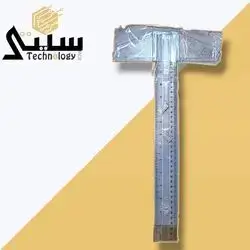 T Square Rulle 35Cm