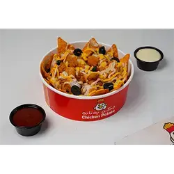 دوريتوس كرسبي