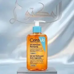 CeraVe SA Glättende Reinigung