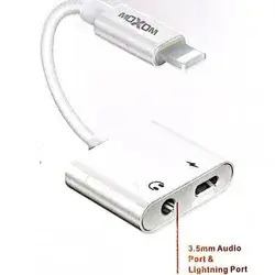 Apple Audio Converters