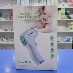 Infrared Thermometer