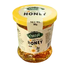 Al RAhma Honey Jar 80 grams