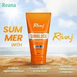 Rivaj Sunblock Spf90 - 40Ml Extreme Protection Formula