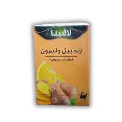 Lavita Tea, 20-pack
