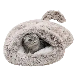 E28 Soft Plush Pet Cave Cat Style with Tail