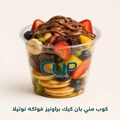 Brownies Fruit Nutella Mini Pancake