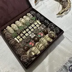 Ramadan Chocolate