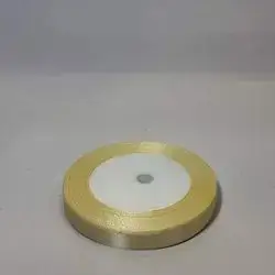 شري1سم