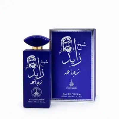 شیخ زايد - شجاعة (SHEIKH ZAYED)