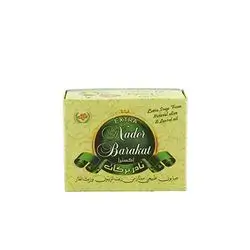 Nader Barakat Extra Natural Olive And Laurel Oil 225 Gm