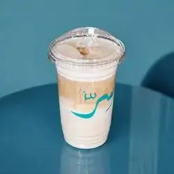 Sirr Latte