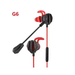 Hoco M105 Sharp gaming wired earphone
