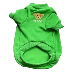 Pet Cloth S
