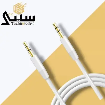 Cable aux 3.5mm 1m white