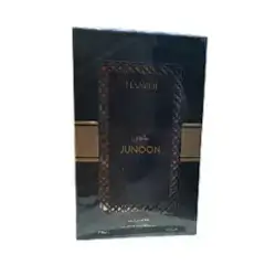 Hamidi Junoon Perfume 100ml