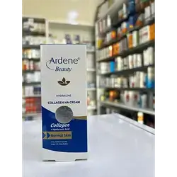 Ardene Beauty Collagen (Normal Skin)