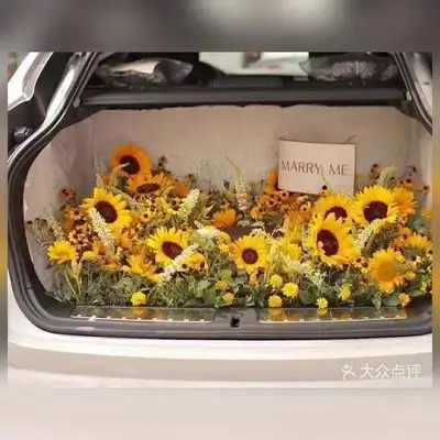 Car & Flowers Arrangement 1