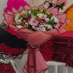 Mixed Chrysanthemum Bouquet