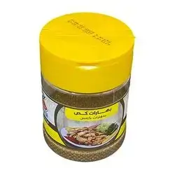 Alen Spice - Gass