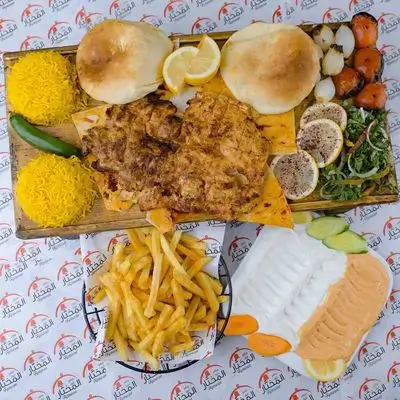 Half chicken on charcoal