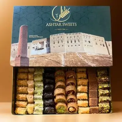 Mixed Pistachio Baklava - 2 Kilo