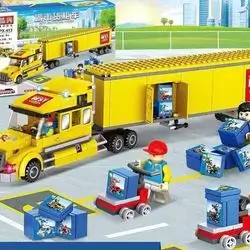 City Container Track