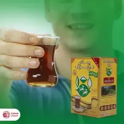 Do Ghazal Tea