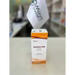 Medulac Syrup Worl;D Medicine Lactulose