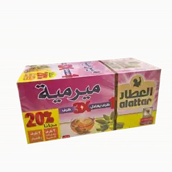 Attar Sage Tea 30g
