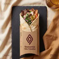 Double Shawarma Sandwich With Lebanese Bread