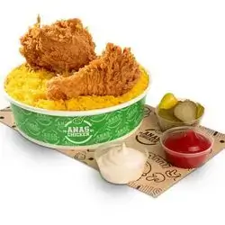 Rizo Broast