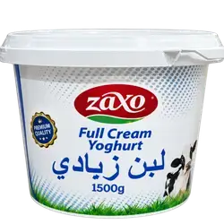 Zakho milk 1.5 kg