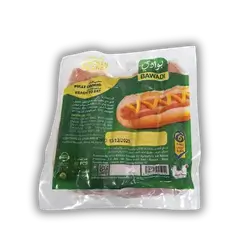 Bawadi Frozen Chicken Sausages 340g