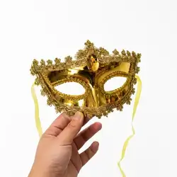 Mask
