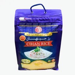 Transparent Jihan rice 4.5 kg