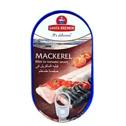 Fillet Iskimmerly Fish with Tomato 175 g