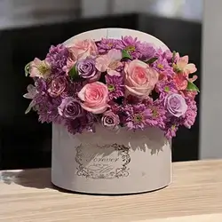 Flower Box