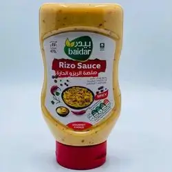 Pedro Rizzo Hot Sauce 470g