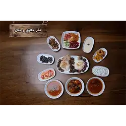 Kidney With Rice