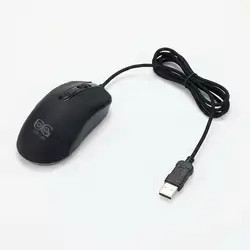 DGM020 - Darin game Gaming mouse