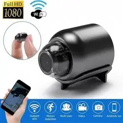 Mini Wireless WiFi Camera HD