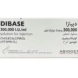 Dibase 300,000