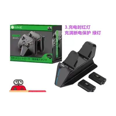 وێستگەی دووانە شەحنکردنەوە بۆ کۆنترۆڵکەرەکانی Xbox One و Xbox Series S/X