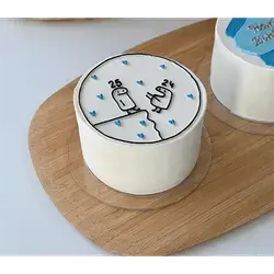 Medium Cake