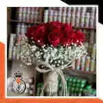 Flowers Bouquet