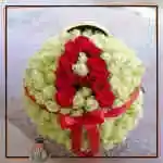 Flower Box