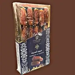 Medina Mabrom 500g